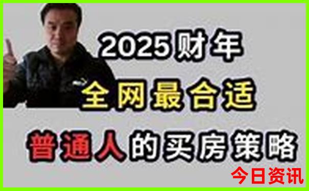 每个月适合旅游的城市