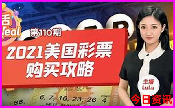 长白山旅游必去景点