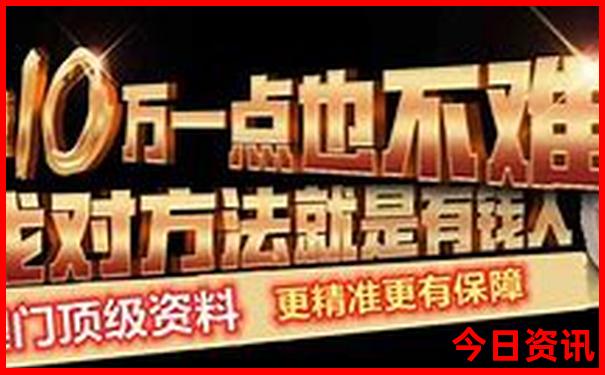 中国十大瀑布的排名